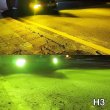 画像1: 爆光 16,000lm 2カラー イエロー&ライムグリーン CSP LED フォグランプ H3 (1)