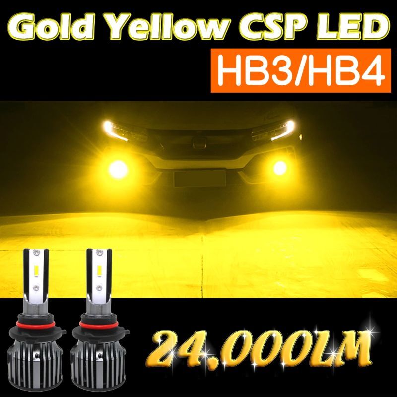 イエロー 黄 フォグライト LEDフォグランプ HB4 24000lm