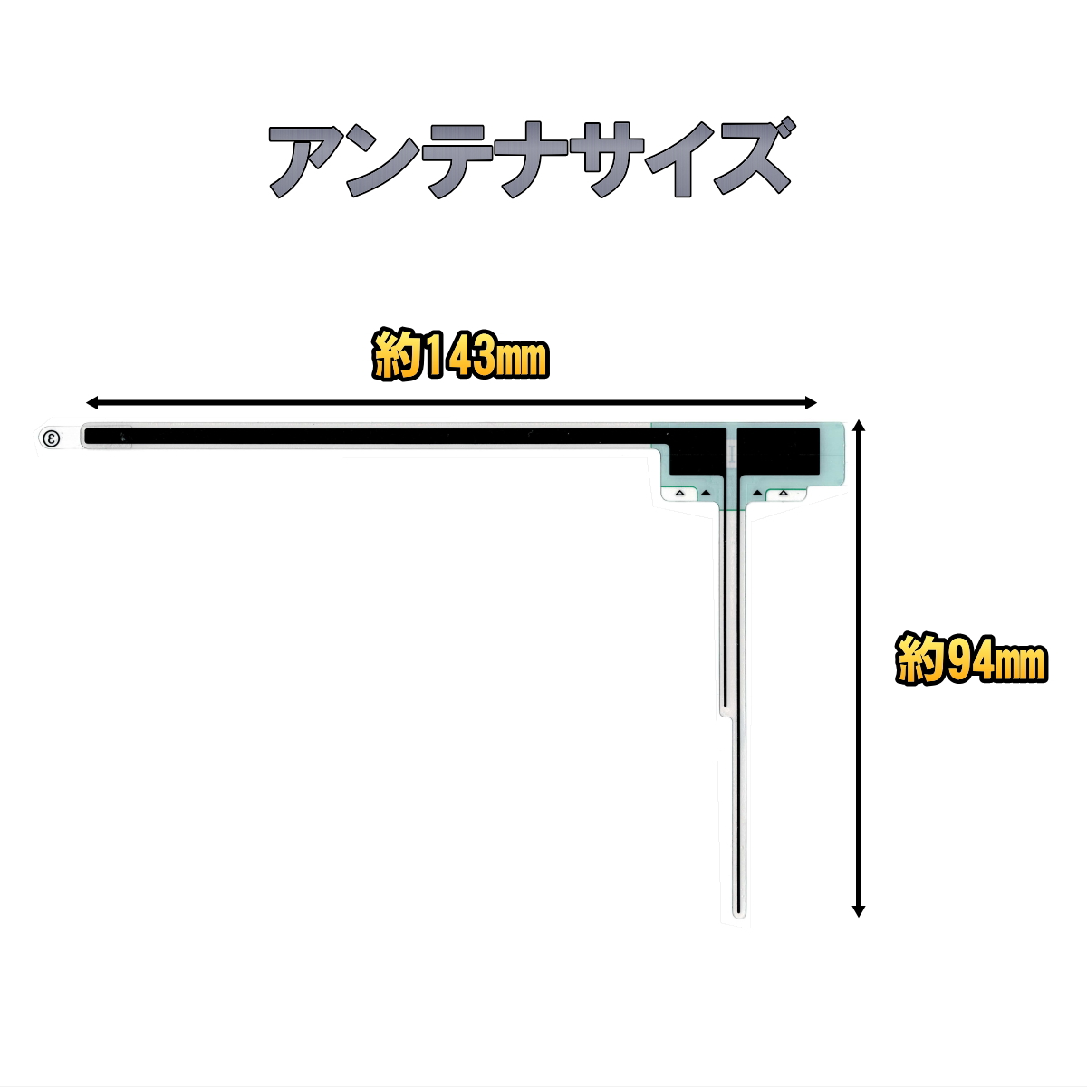 変換ケーブル、金具、取付キットの適合表 - Jifu place